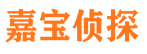 尼勒克外遇出轨调查取证